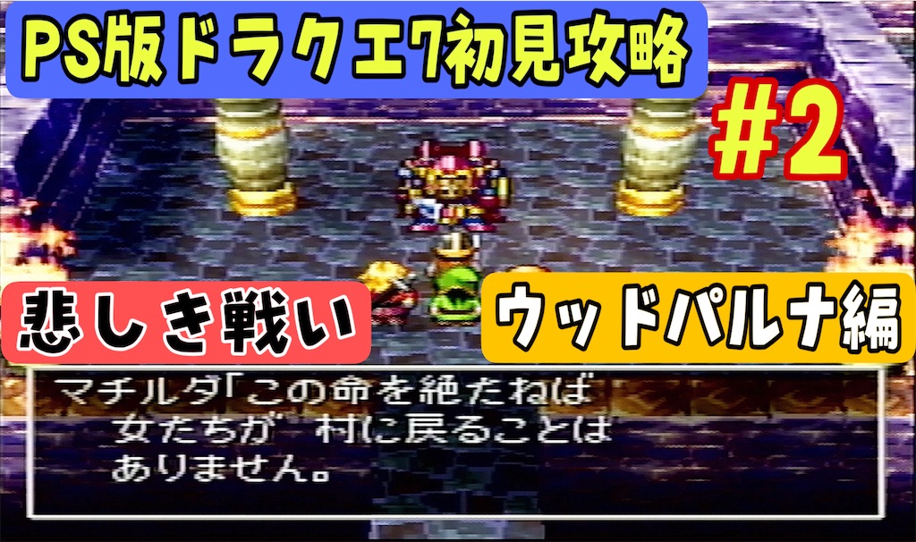 f:id:akirapuch:20240922174317j:image