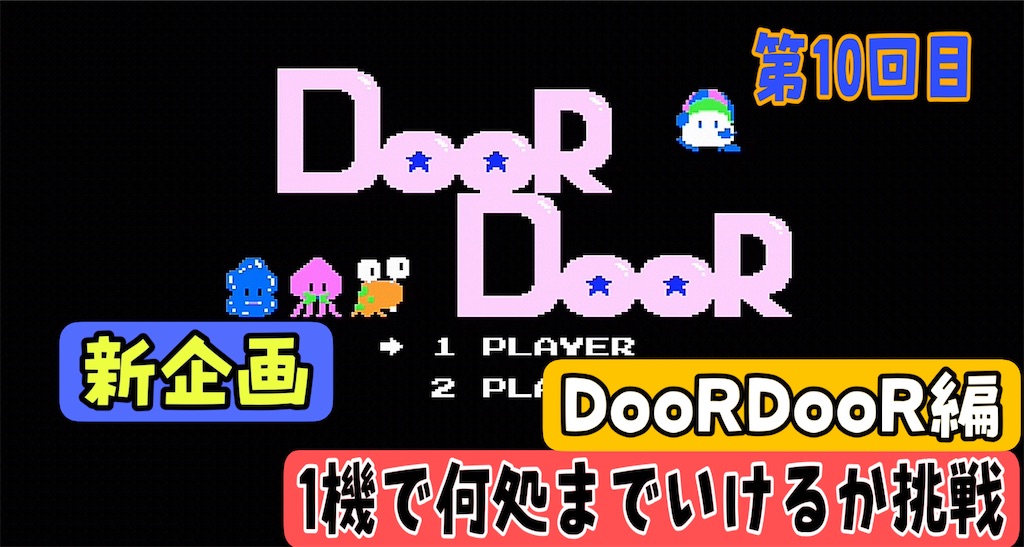 f:id:akirapuch:20240922174332j:image
