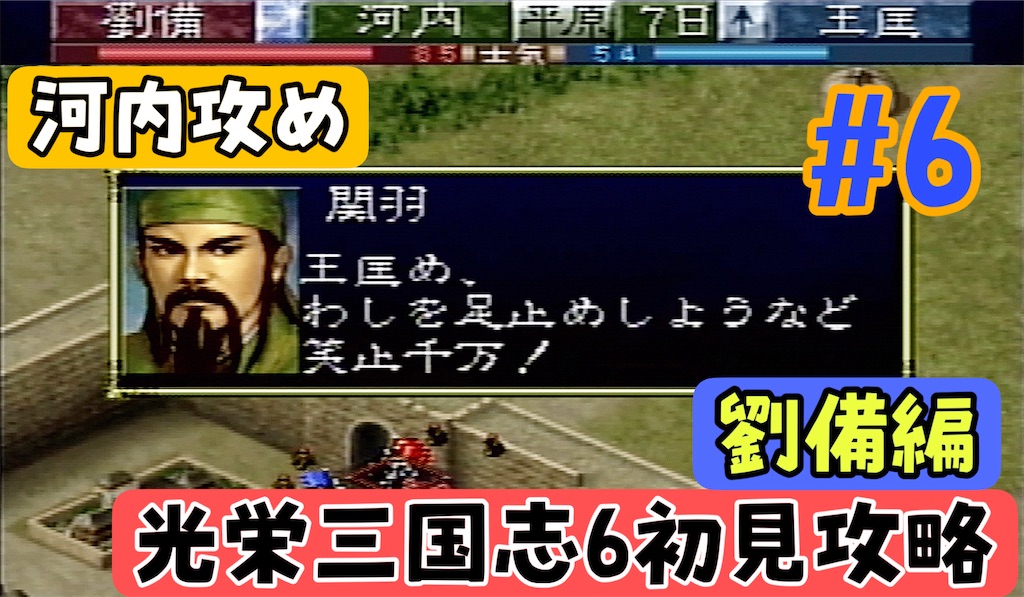 f:id:akirapuch:20240922174355j:image f:id:akirapuch:20240922174355j:image