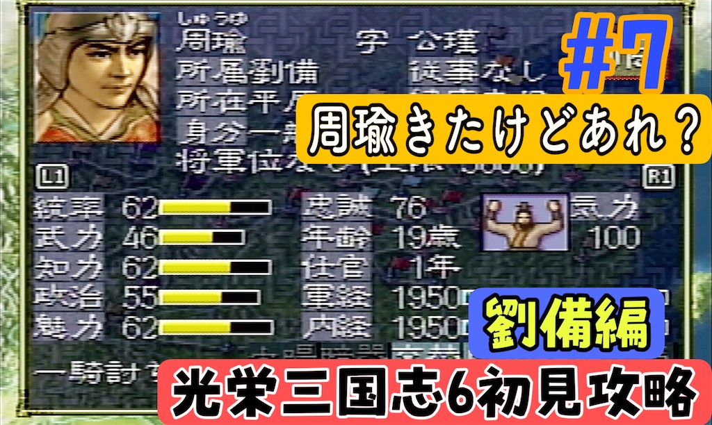 f:id:akirapuch:20240923175159j:image f:id:akirapuch:20240923175159j:image