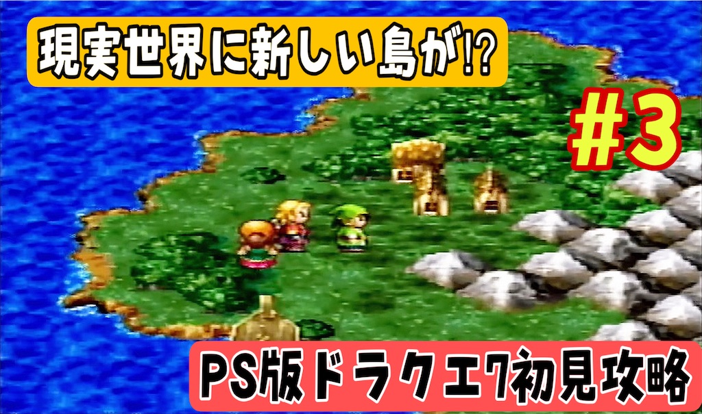f:id:akirapuch:20240923175233j:image