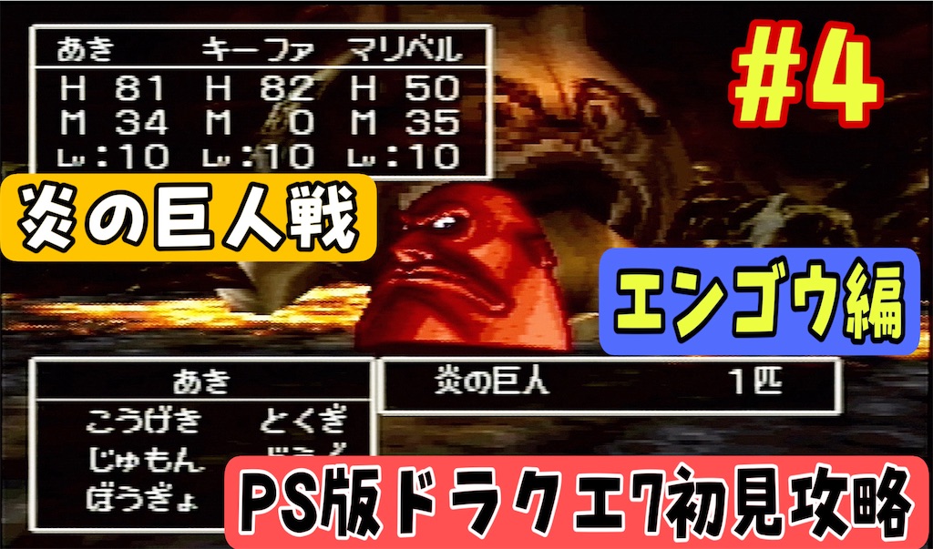 f:id:akirapuch:20240924080224j:image
