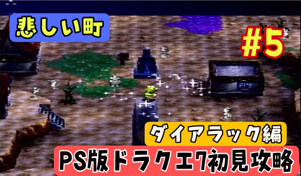 f:id:akirapuch:20240925080952j:image