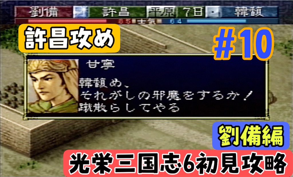 f:id:akirapuch:20240926083207j:image