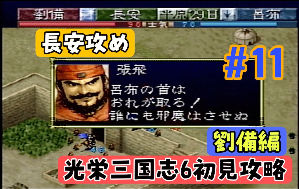 f:id:akirapuch:20240927075441j:image