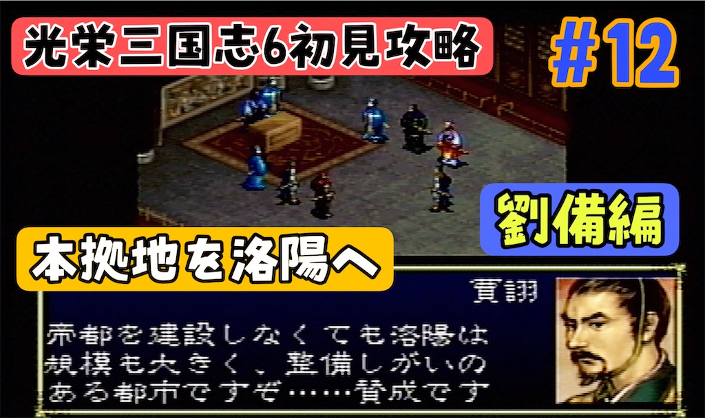 f:id:akirapuch:20240928080740j:image