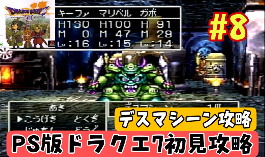 f:id:akirapuch:20240928080818j:image