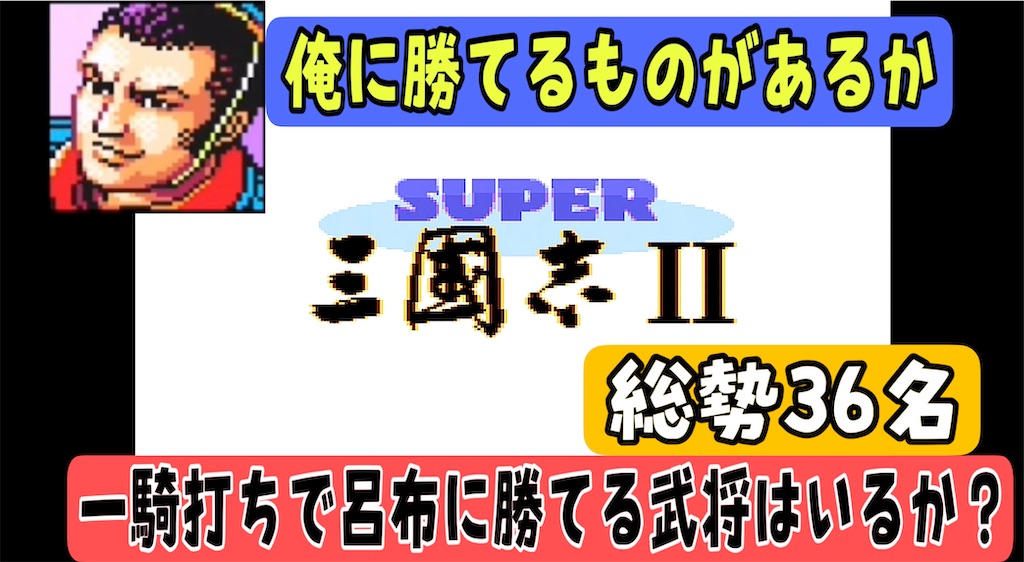 f:id:akirapuch:20240928160203j:image
