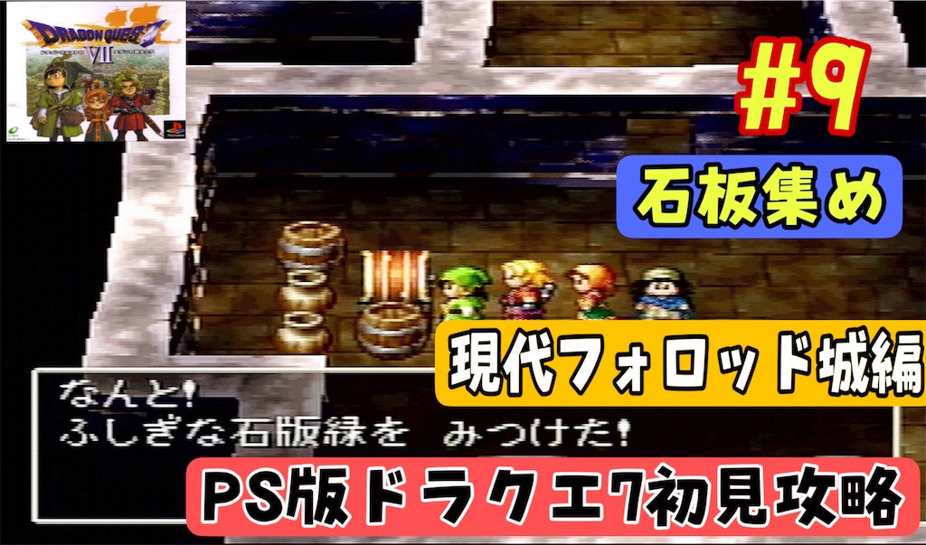 f:id:akirapuch:20240929085233j:image f:id:akirapuch:20240929085233j:image