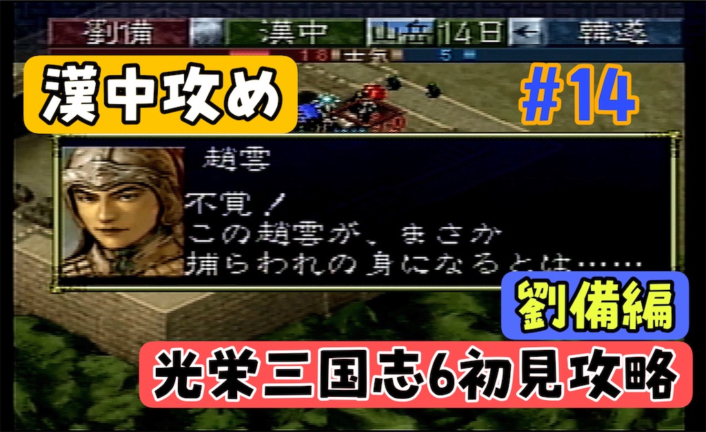 f:id:akirapuch:20240930073805j:image