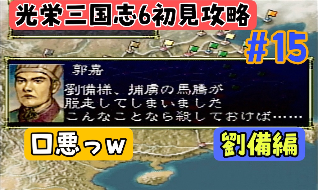 f:id:akirapuch:20241001075113j:image