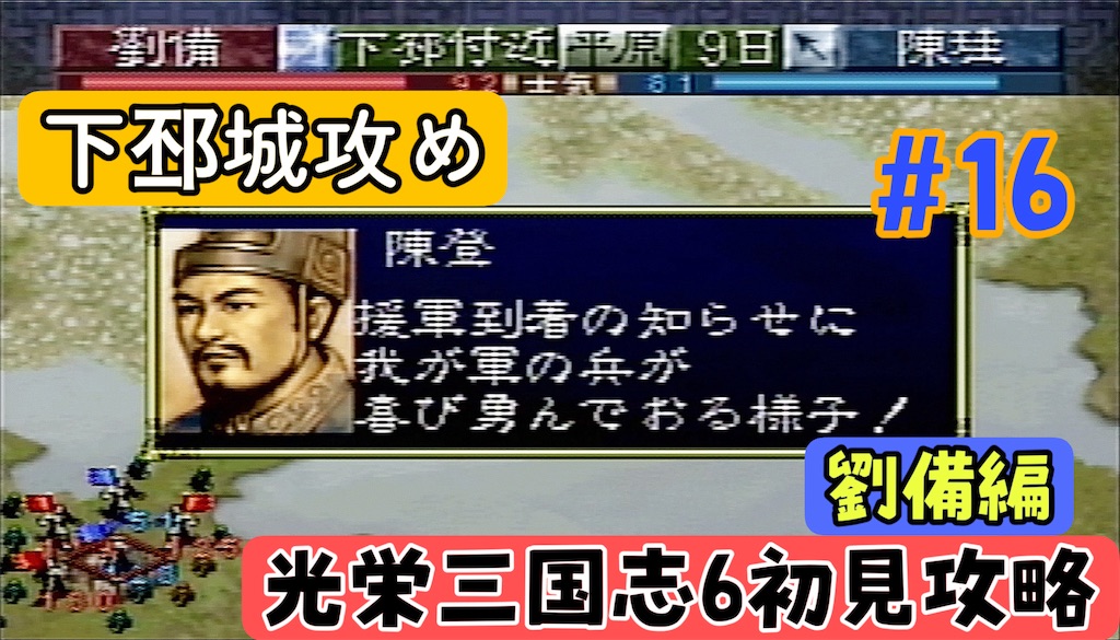 f:id:akirapuch:20241002084422j:image f:id:akirapuch:20241002084422j:image