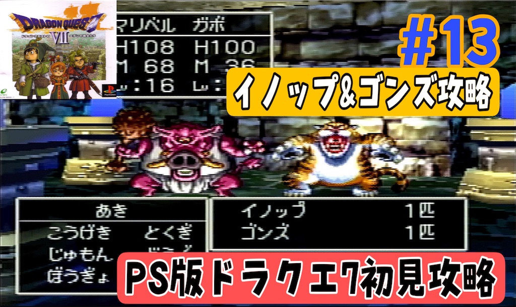 f:id:akirapuch:20241003075531j:image