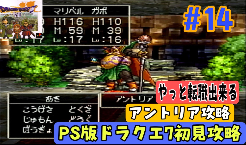 f:id:akirapuch:20241004081616j:image