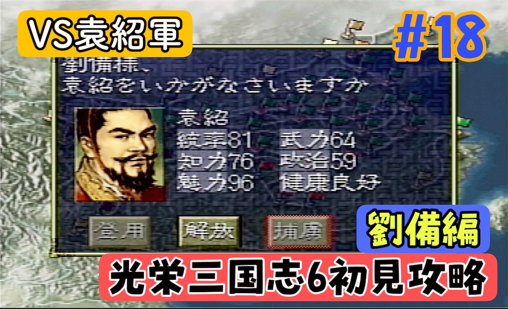 f:id:akirapuch:20241004081646j:image