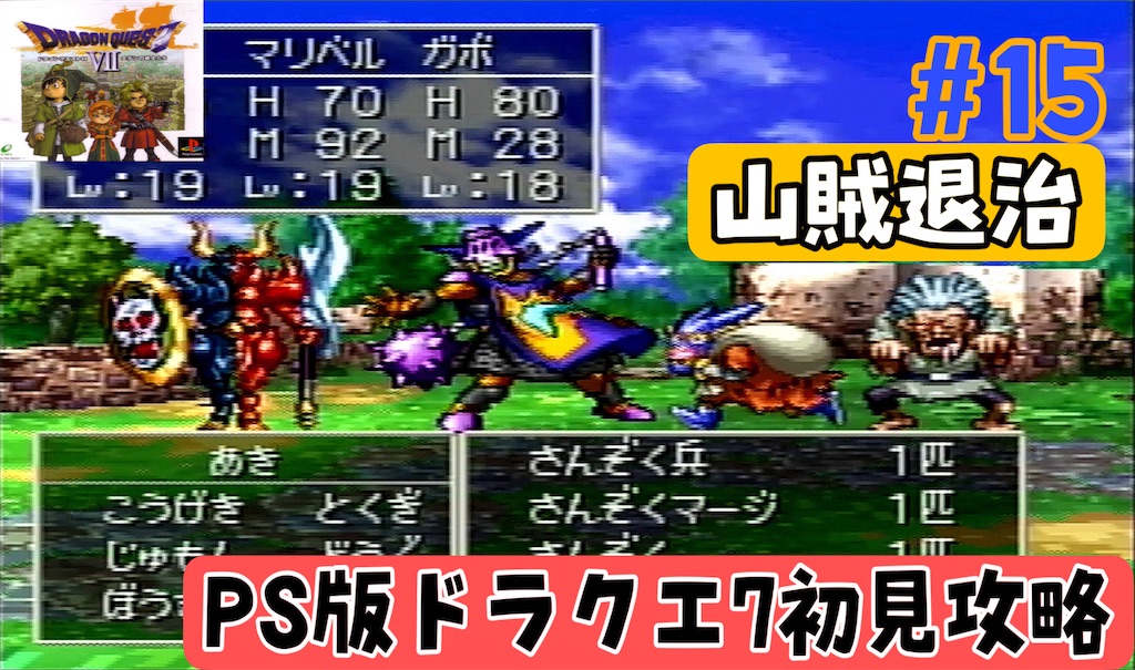 f:id:akirapuch:20241005193818j:image