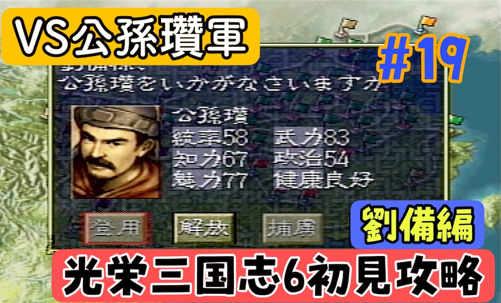 f:id:akirapuch:20241005193847j:image f:id:akirapuch:20241005193847j:image