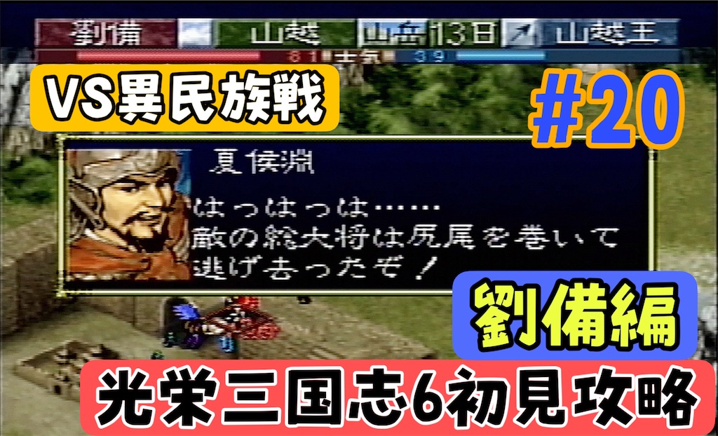 f:id:akirapuch:20241006161127j:image f:id:akirapuch:20241006161127j:image