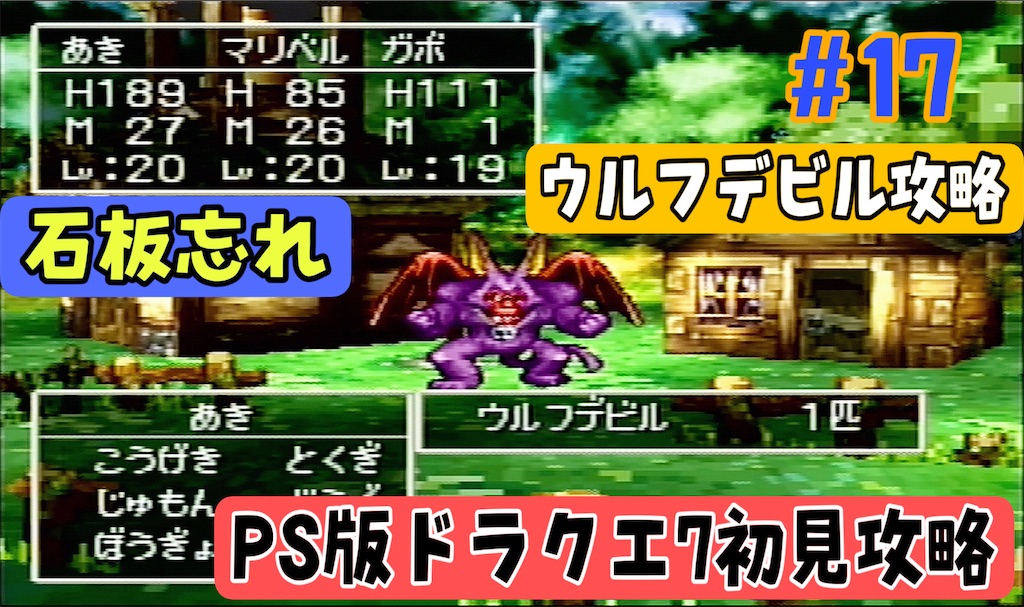 f:id:akirapuch:20241007080904j:image
