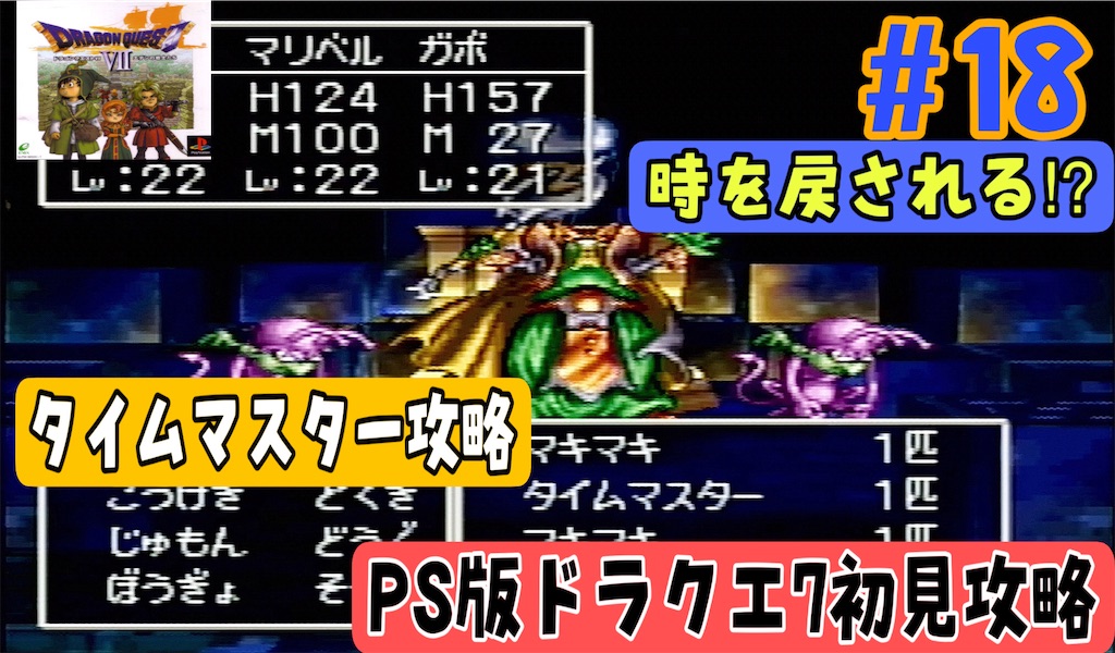 f:id:akirapuch:20241008080402j:image