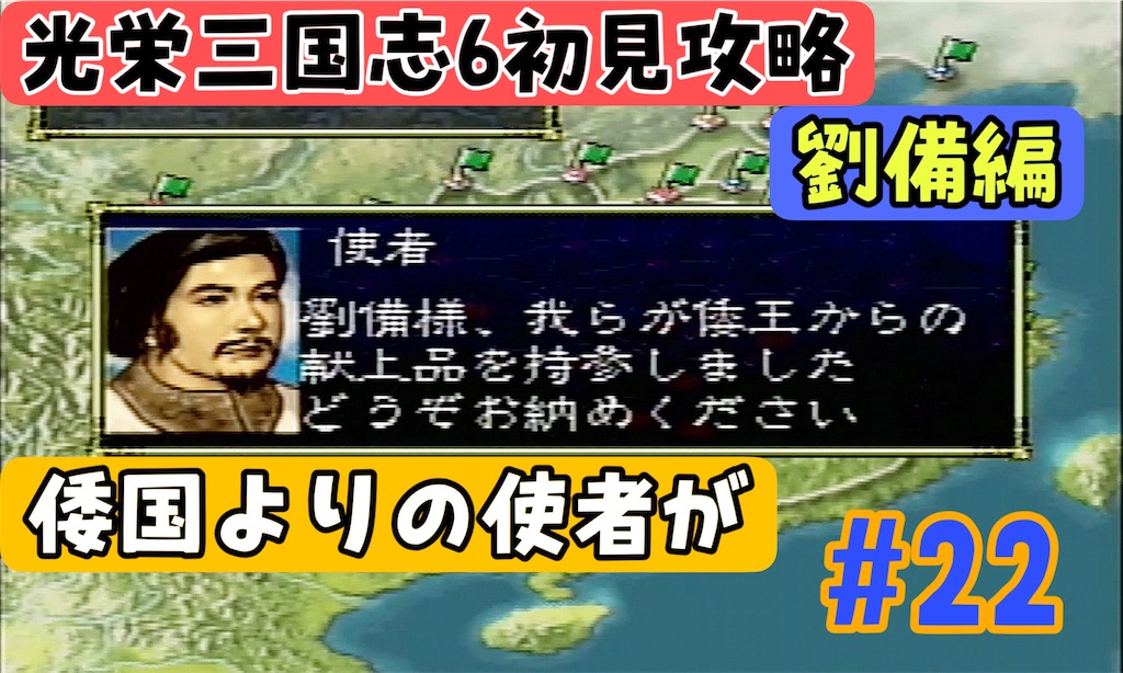 f:id:akirapuch:20241008080425j:image