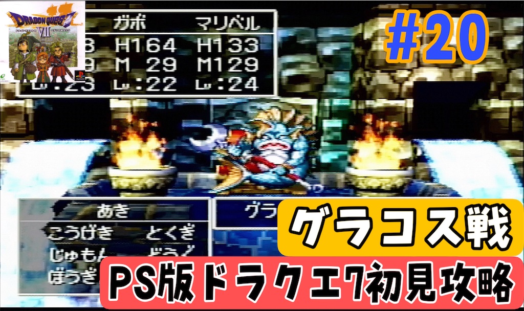 f:id:akirapuch:20241010080113j:image