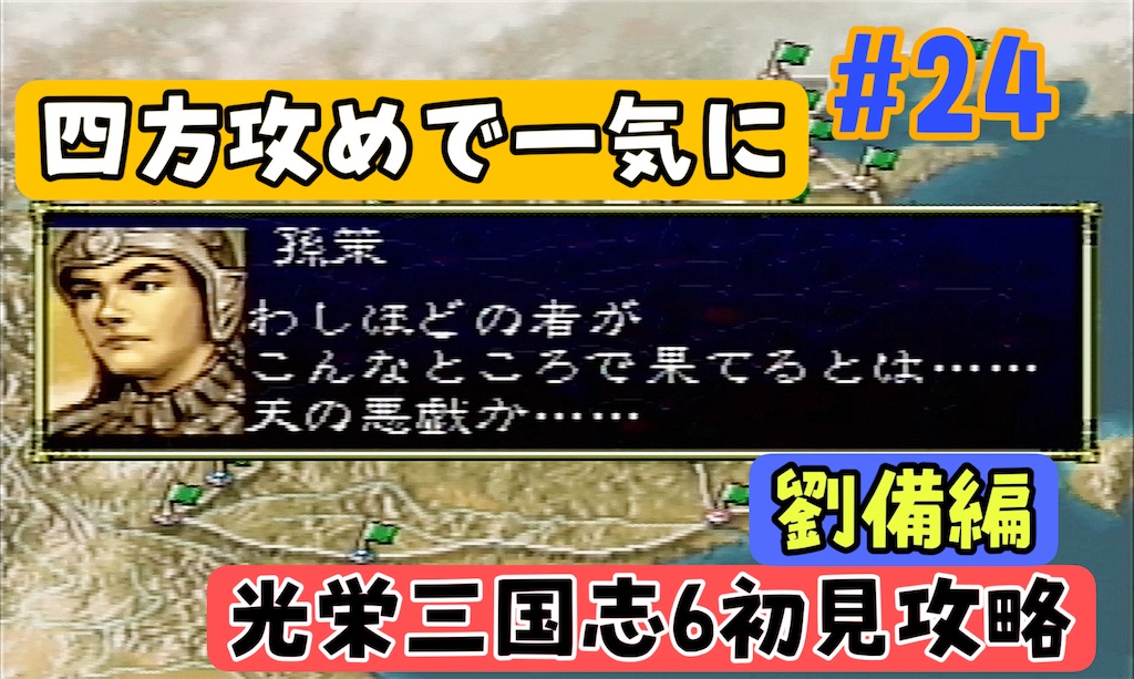 f:id:akirapuch:20241010080135j:image f:id:akirapuch:20241010080135j:image