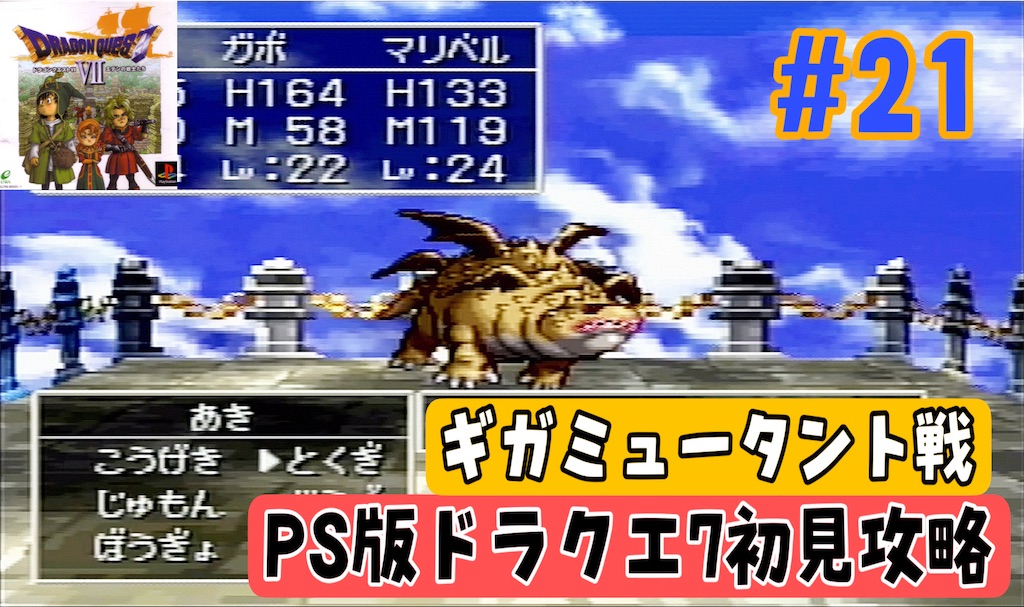 f:id:akirapuch:20241011074808j:image