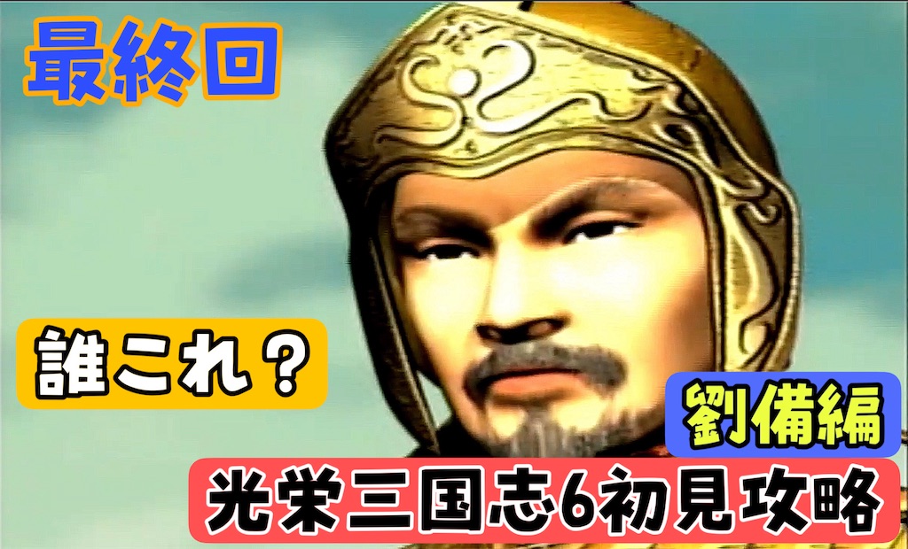 f:id:akirapuch:20241011074836j:image
