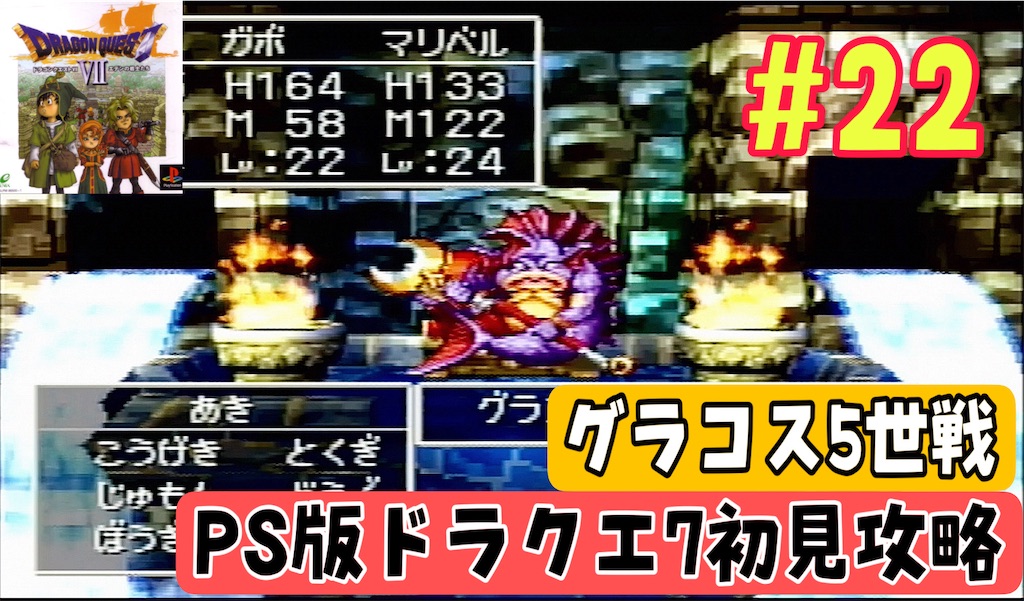 f:id:akirapuch:20241012075701j:image