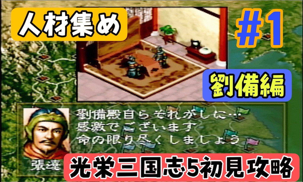 f:id:akirapuch:20241012075727j:image f:id:akirapuch:20241012075727j:image