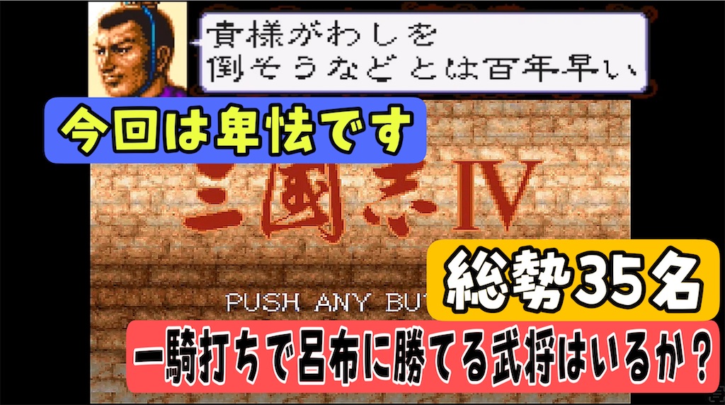f:id:akirapuch:20241012100736j:image
