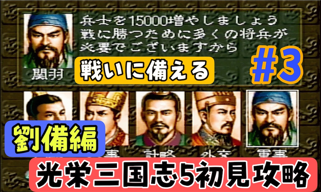 f:id:akirapuch:20241014081353j:image