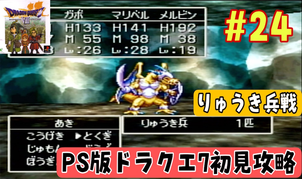 f:id:akirapuch:20241014081455j:image