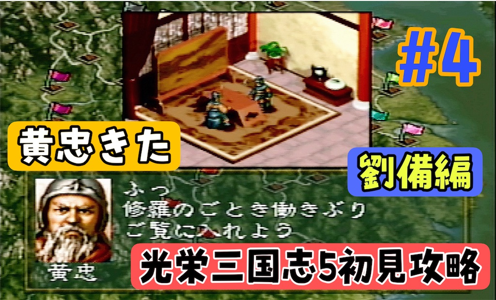 f:id:akirapuch:20241015075354j:image f:id:akirapuch:20241015075354j:image