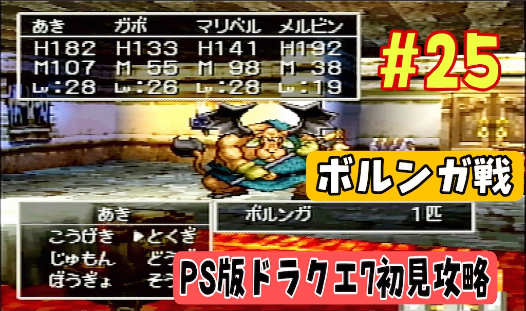 f:id:akirapuch:20241015075421j:image