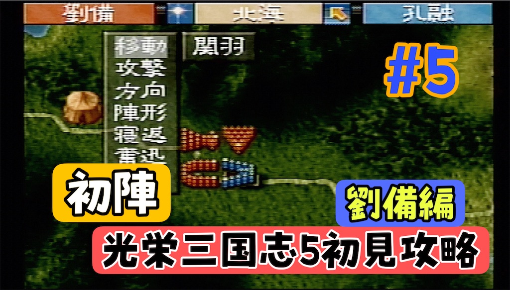 f:id:akirapuch:20241016075448j:image