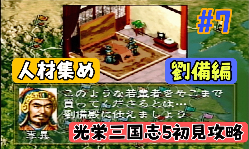 f:id:akirapuch:20241017075701j:image f:id:akirapuch:20241017075701j:image