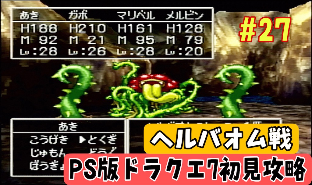 f:id:akirapuch:20241017075732j:image