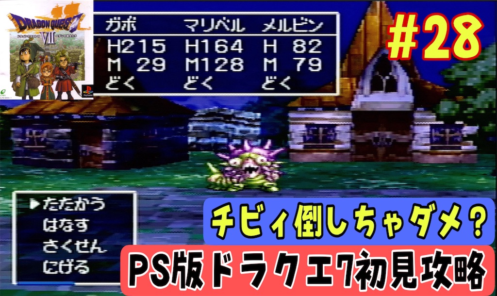 f:id:akirapuch:20241017075756j:image f:id:akirapuch:20241017075756j:image