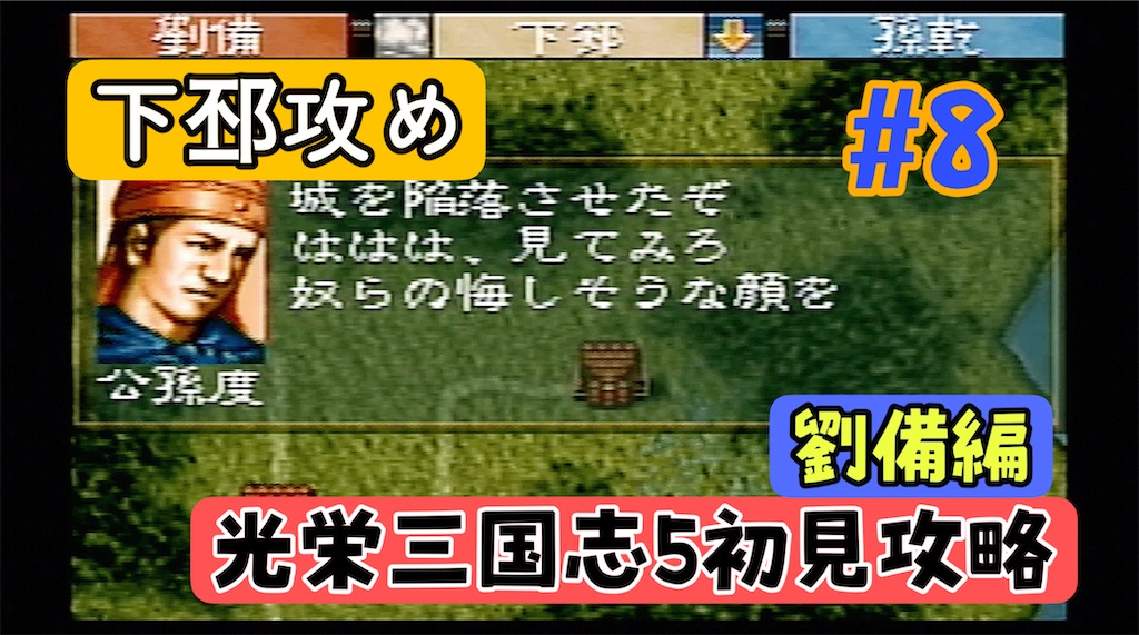 f:id:akirapuch:20241019140019j:image f:id:akirapuch:20241019140019j:image