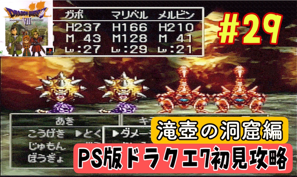 f:id:akirapuch:20241019140052j:image