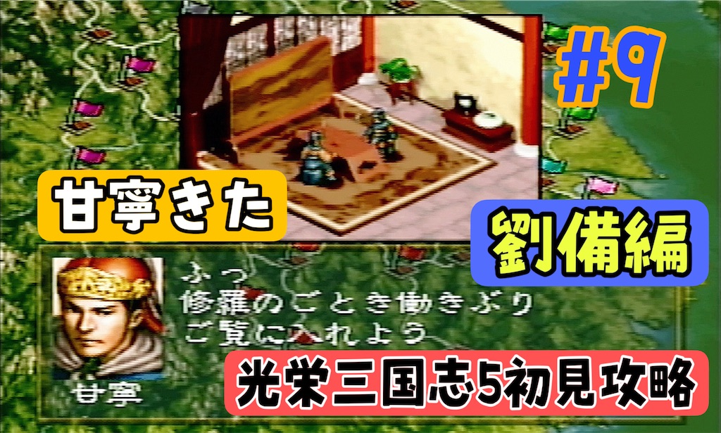 f:id:akirapuch:20241020075946j:image