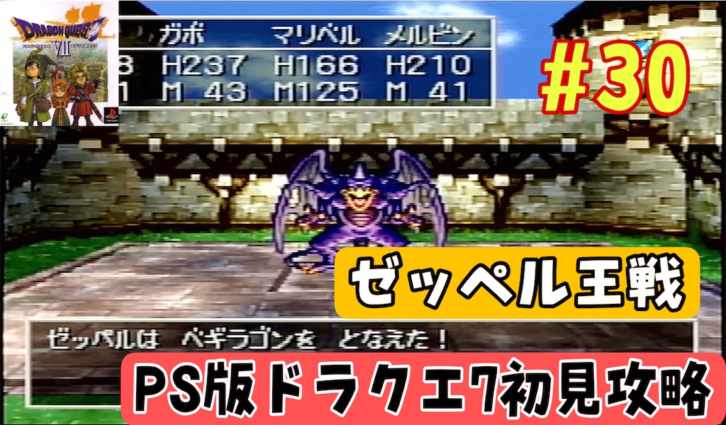 f:id:akirapuch:20241020080011j:image