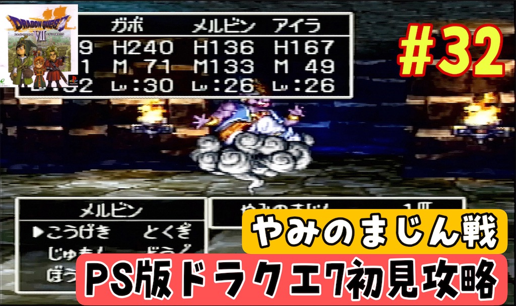 f:id:akirapuch:20241022073803j:image f:id:akirapuch:20241022073803j:image