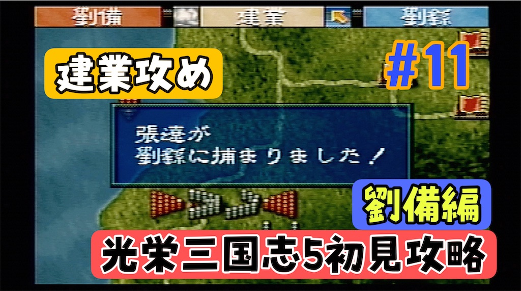 f:id:akirapuch:20241022073828j:image f:id:akirapuch:20241022073828j:image