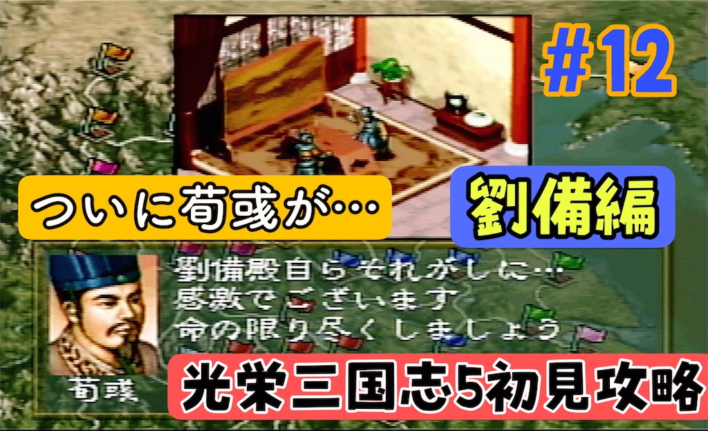 f:id:akirapuch:20241023080657j:image f:id:akirapuch:20241023080657j:image