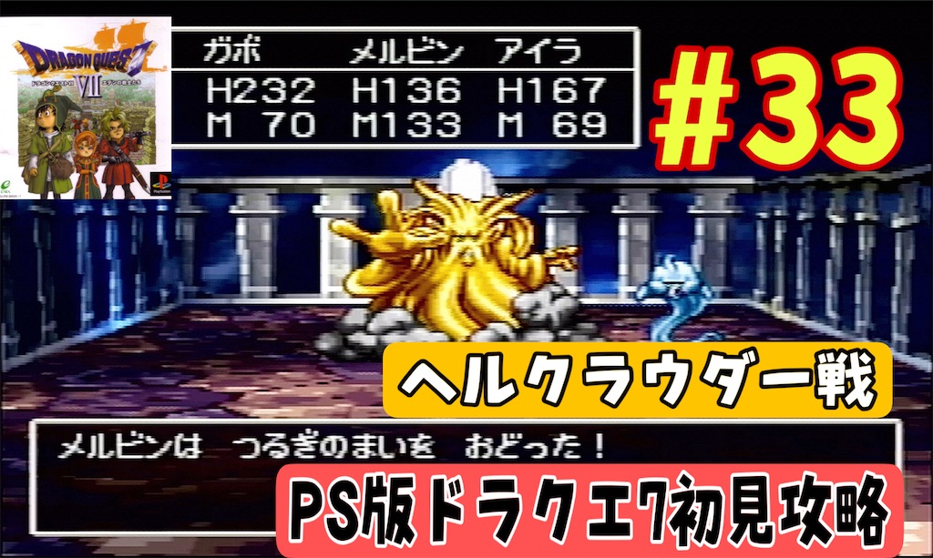 f:id:akirapuch:20241023080737j:image