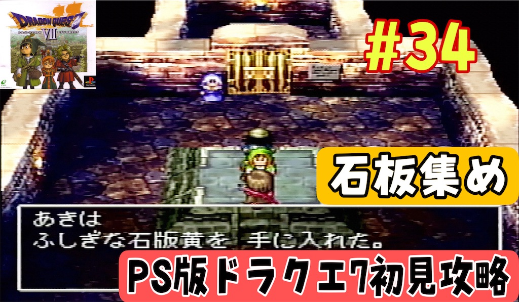 f:id:akirapuch:20241024073549j:image