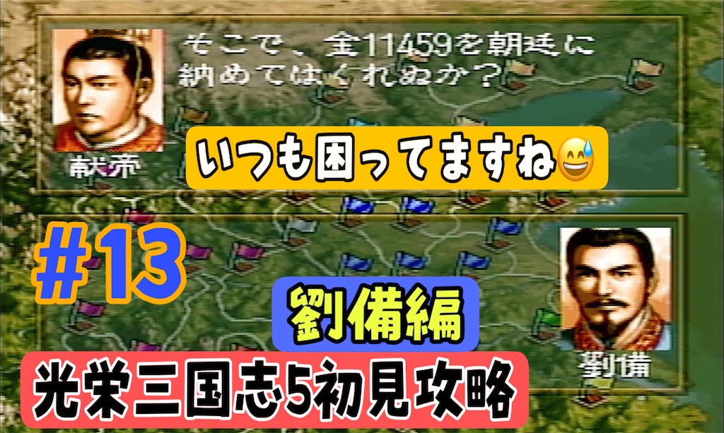 f:id:akirapuch:20241024073613j:image f:id:akirapuch:20241024073613j:image